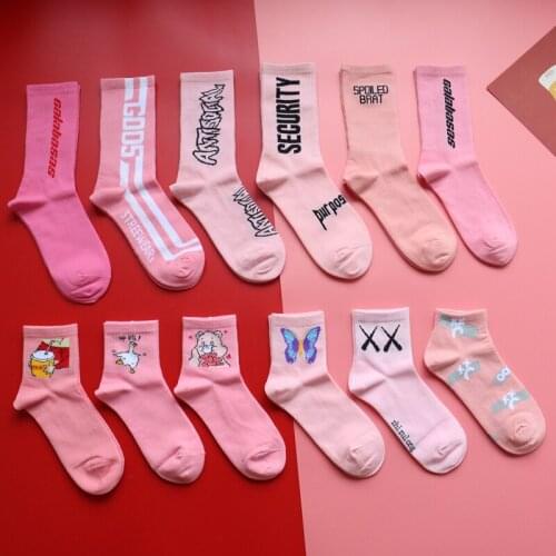 Adult Crew Calf Socks Harajuku Rose Kawaii Woman Cotton Strawberry Flower Funny Pink 100 Maple Leaves Creative Fashion Casual