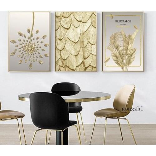 Golden Plant Leaf Nordic Posters Botanical Floral Canvas Painting and Prints Wall Art Picture for Living Room Luxury Home Decor