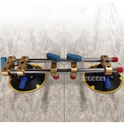 2pcs/lot ZYH-PJQ-F1 Seamless Stone Seam Setter Manual Rubber Vacuum Leveling Setter Home Granite Countertop Installation Tools