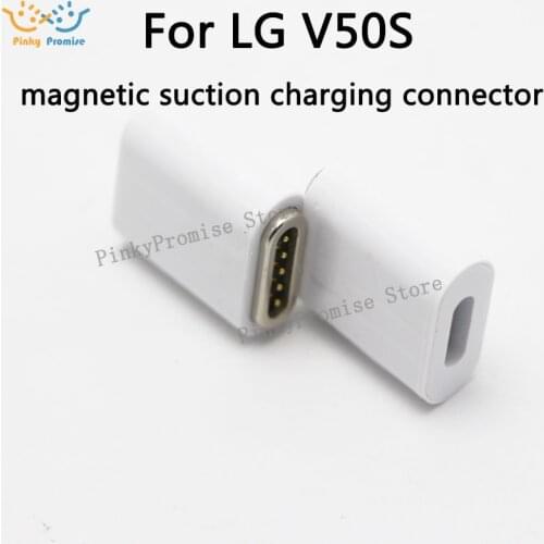 For LG V50S ThinQ LM-V510N V510 5G magnetic suction charging connector For LG G8X ThinQ G850 charging connector