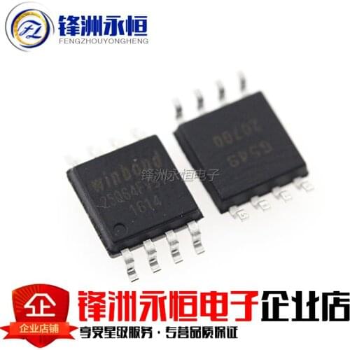 10pcs 25Q64JVSIQ W25Q64JVSIQ 25Q64JVSSIQ W25Q64JVSSIQ sop-8 Chipset New original