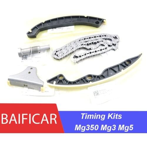 Baificar Brand New Genuine Timing Components Chain Guide Rail Kits For Mg350 Mg3 Mg5
