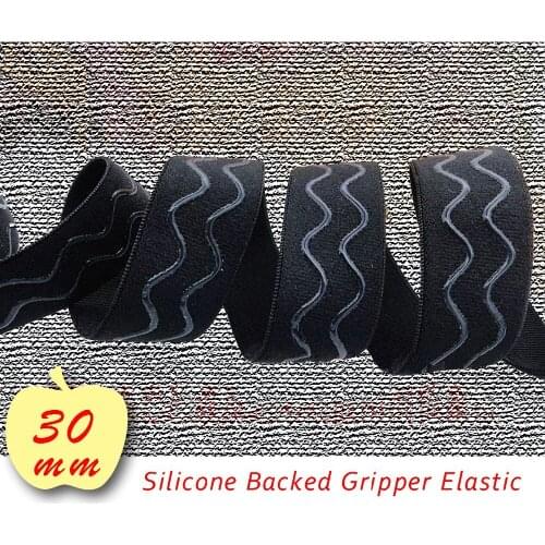 5 yards pack 30mm Silicone backed Elastic thicker design gripper strap webbing color black for sports wristband dress bag belt