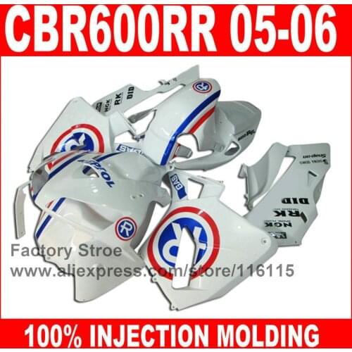 ABS plastic Injection road motorcycle for HONDA 2005 2006 CBR 600RR 05 06 CBR600RR fairings kit white repsol fairing