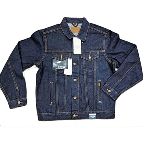 MONTANA Men's Jackets