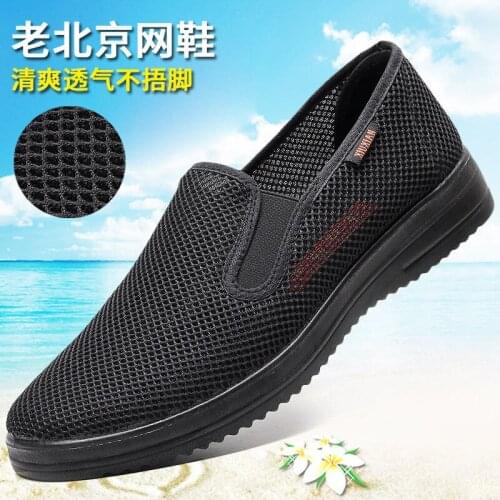 Cloth Shoes Mens Mens Shoes Summer Tenis Masculino Zapatillas Hombre
