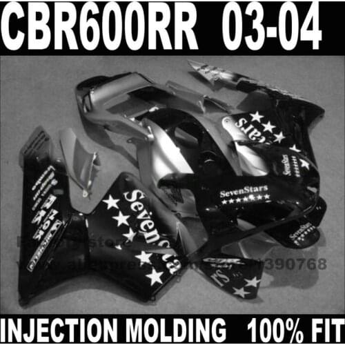 Custom free Injection motorcycle part for CBR 600 RR 2003 2004 CBR600RR fairings set CBR600 03 04 seven stars fairing kit