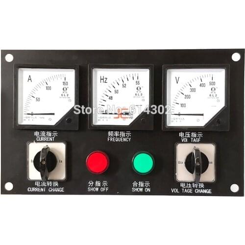 Instrument panel box for weifang Ricardo 30kw 40kw 50kw 75kw diesel generator parts