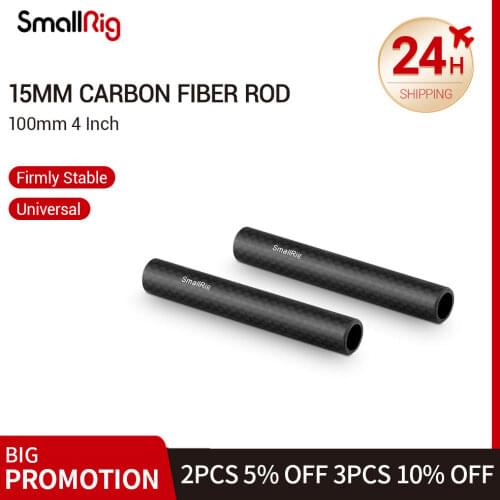 SmallRig 15mm Carbon Fiber Rod 4'' Long for 15mm carbon rod Support System (non-thread) 2pcs/set Rod 15mm - 1871