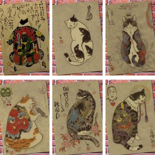Vintage Paper Retro anime poster - Japanese samurai cat tattoo cat -Posters cudi poster/Vintage Home Wall sticker Decor