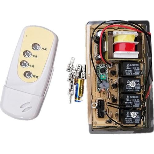 Range hood computer board Universal switch circuit board dual motor automatic lifting and automatic cleaning