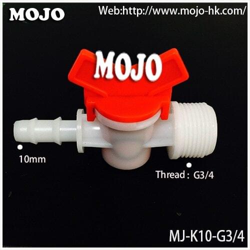 2020 (50pcs/Lots) MJ-K10-G3/4 barb:10mm to Male thread:G3/4" diameter garden irrigation water faucet Water valve