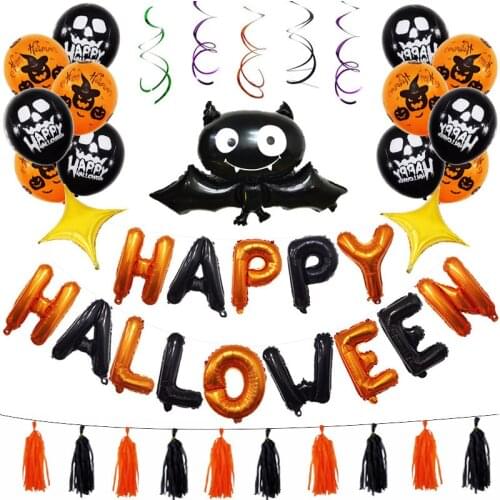 Halloween balloon set holiday celebration party decoration set bat balloon spiral pendant Halloween balloon wholesale