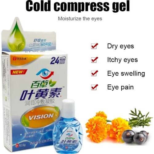 Lutein Eye Cleanning Cold Compress Gel Detox Antipruritic Fatigue Improve Vision Relax Massage Eye Care Cool Drop
