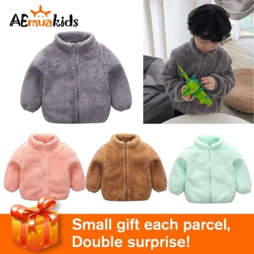 Winter New Girls Plush Warm Coat Sweet Infant Baby Boy Girl Winter Autumn Warm Pure Color Zipper Wool Children Clothes Coat