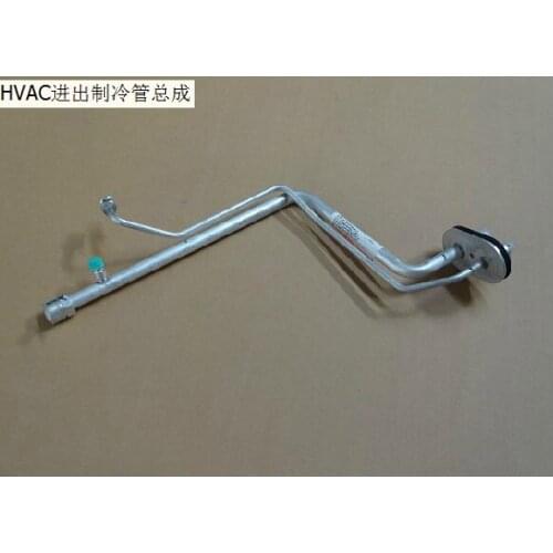 8108210xkz54a HVAC inlet and outlet refrigeration pipe assembly factory Great Wall Haval H6