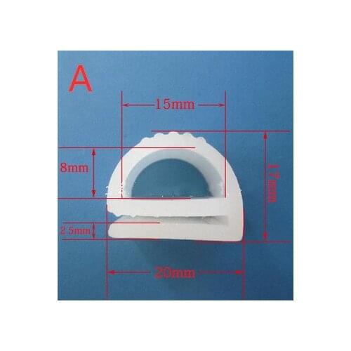 E type Silicone sealing strip seal for hot vacuum oven steamer seal 20mm wide 18m