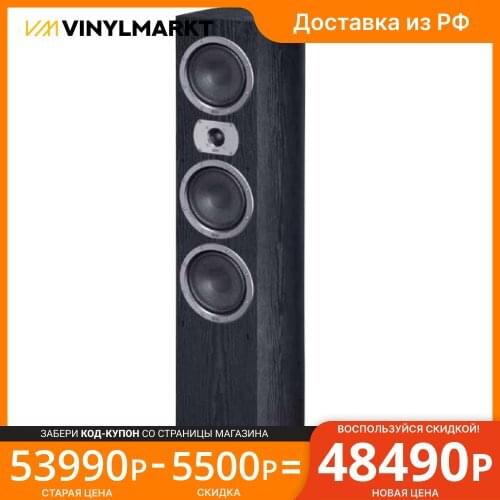 Внутренние динамики Heco China At AliExpress