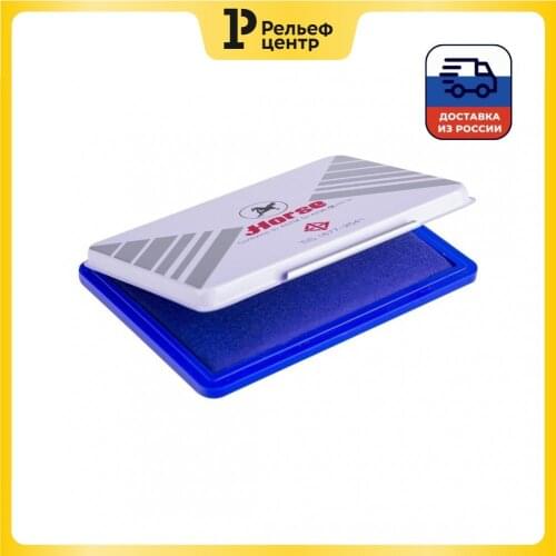 HORSE Stationery Stuff