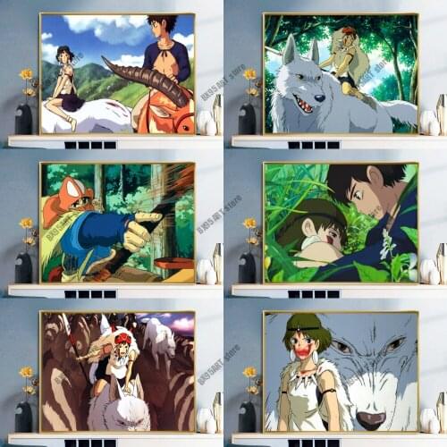 Canvas Painting Wall Art Princess Mononoke Movie Japanese Anime Posters and Prints Pictures for Living Kids Nordic Room Decor