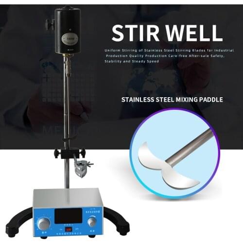 Precision booster electric stirrer laboratory mixer professional laboratory instrument 100W