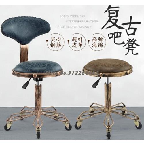Beauty Stool Big Work Stool Barber Shop Chair Hairdressing Shop Rotating Lifting Stool Makeup Hair Salon Pulley Chair Hair Cutti