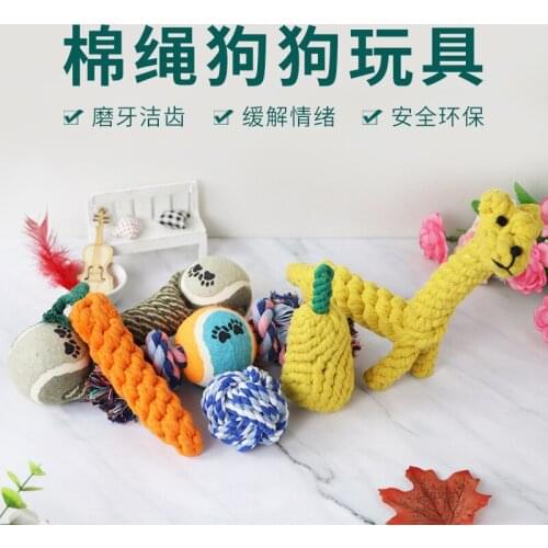 Dog Bite Rope Toys Pets Dogs Supplies Pet Dog Puppy Cotton Chew Knot Toy Durable Braided Bone Rope Funny Tool