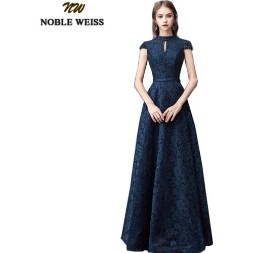 NOBLE WEISS Vintage High Neck Prom Dresses 2021 Sexy Backless Lace Vestido De Festa Formal Long Floor Length Formal Party Gowns