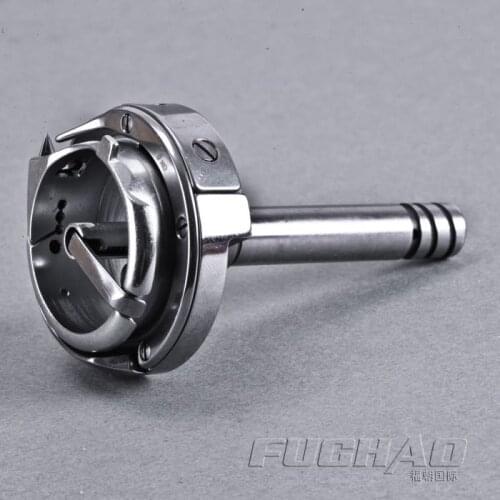Rotating Shuttle DSH2-260-22 Sewing Machine Parts The Good Quality BIG ROTARY HOOK