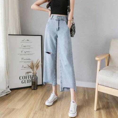 Korean Women Streetwear Wide Leg Pants Summer 2021 Wash Blue Ankle length Straight High Waist Trousers Zipper Jeans Casual Solid
