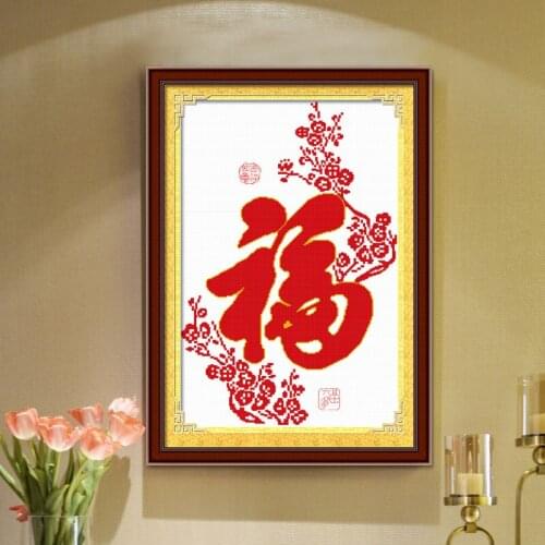 Diamond Embroidery, Chinese Character "FU”, Plum Flowers, Meaning Blessings, Chinese Red, , Full, Painting Cross Stitch