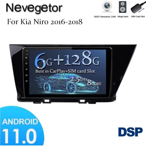 Car Radio Stereo Dual screen For Kia Niro 2016 2017 2018 Car Autoradio GPS Navigation Multimedia DVD player