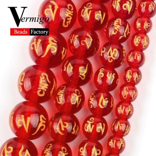 Natural Red Six Word Proverbs Stone Round for Jewelry Making 6-12mm Spacer Beads Diy Bracelet Necklace Accessories Wholesale