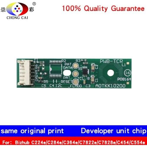 COUCIE Spare Parts For Printers