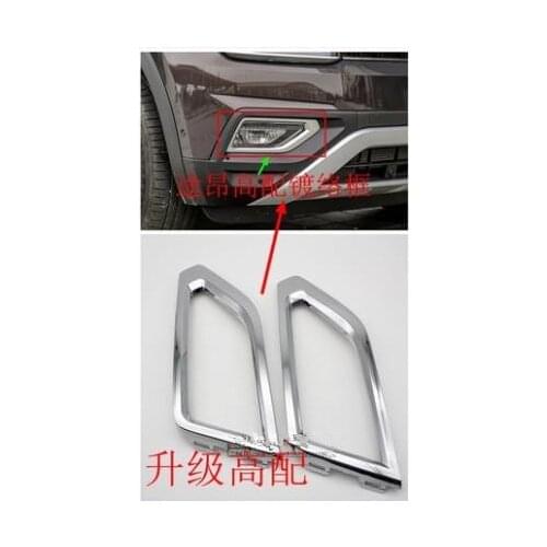 2017-2019 for Teramont front fog light cover modified fog light frame accessories