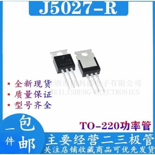 Original 5PCS/ J5027-R 2SJ5027-R TO-220
