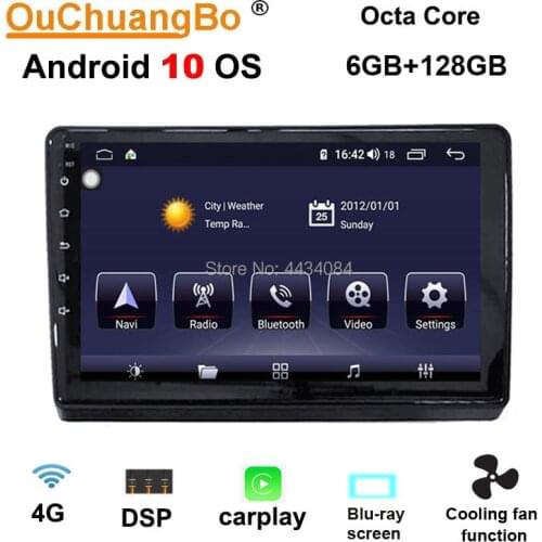 Ouchuangbo Blu-ray 4G Recorder Car GPS For Great Wall Haval H6 2019 With 5G WIF 8 Core 6GB 128GB CarPlay DSP Android 10 OS