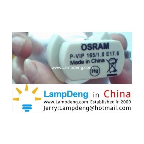 Projector lamp VIP165 E17.5,Original lamp, Lampdeng.com in China