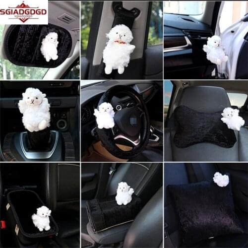 Car interior decoration cute cartoon sheep gear cover seat belt shoulder cover armrest box pad sun visor cd clip