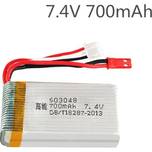 7.4V 700mAh 25C Lipo battery For MJXRC X600 F46 aircraft model aircraft JXD391V Lipo battery 2s 7.4V 700mAh 603048 JST plug