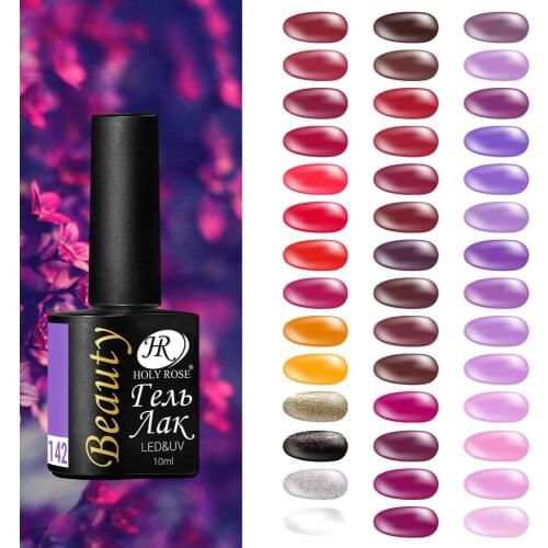HR HOLYROSE Gel Nail Polish