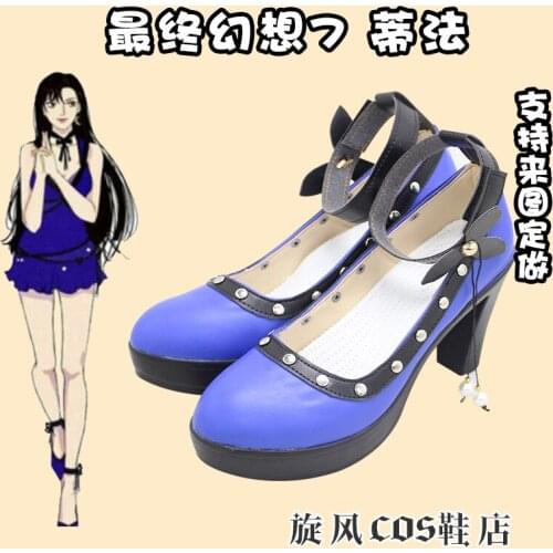 Game Final Fantasy VII FF7 Tifa Purple Dress Cosplay Shoes Halloween Carnival Cosplay Party Props Accessories Game Fans Gift