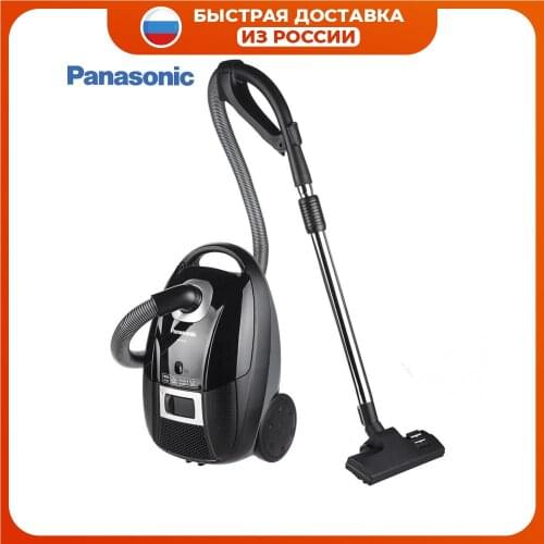 Panasonic Vacuum Cleaners