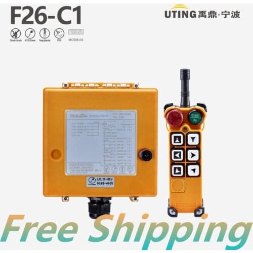 Industrial remote switches F26-C1 Hoist industrial Direction wireless Crane Radio Remote System switch 1receiver+ 1transmitter