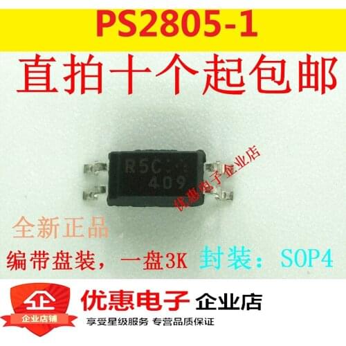 10PCS Original PS2805C-1 silk screen R5C patch SOP-4 PS2805-1