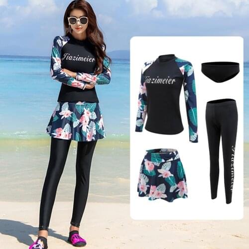 5pcs set Womens UV Sun Protection Long Sleeve Rash Guard Wetsuit Swim Surf Yoga Run Jogging Athletic Activewear Tracksuit