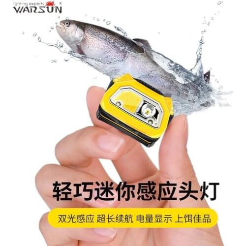 Inductive charging bright headlight glare night fishing head mounted mini trumpet fishing special ultra miniature