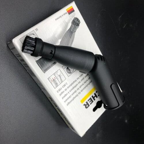 1Pcs Rerplacment Turbo brush nozzle head for KARCHER SC1\SC2\SC3\SC4\SC5 Steam Cleaner accessories Parts