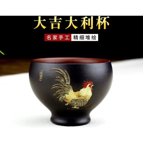 Yixing purple sand sample tea cup hong-jun Chen all hand painted clay chicken prosperous masters cup kung fu tea bowl