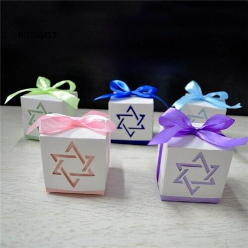 Star Kids Happy Birthday Party Wedding Hollow Laser Out Carriage Baby Shower Favors Gifts Candy Boxes 50pcs